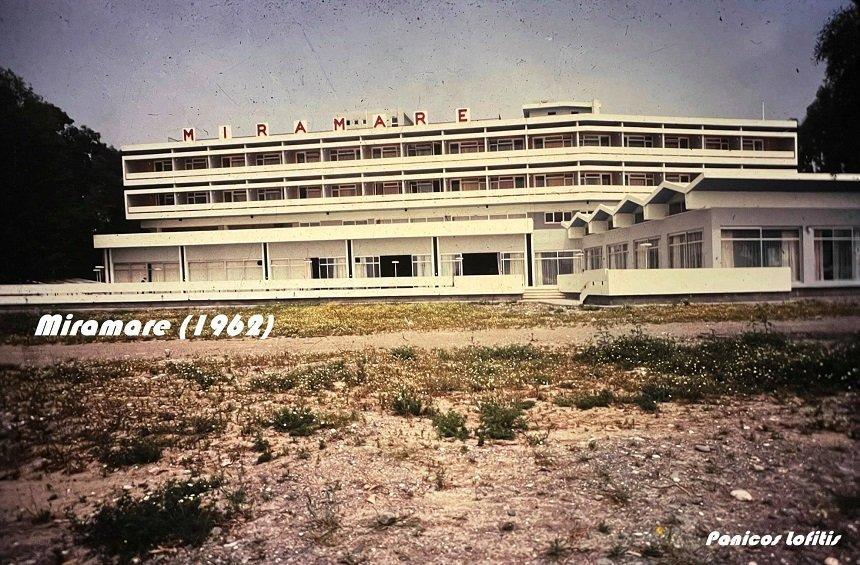 Το ξενοδοχείο τα πρώτα χρόνια της κατασκευής του. Φωτογραφία: Αρχείο  Πανίκου Λοφίτη