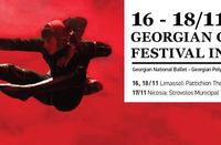 Georgian Culture Festival