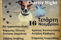 Dog Valley Rescue Center Charity Night