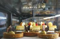 OPENING: The Galette upgraded bread into art and turned it into a pure scandal!