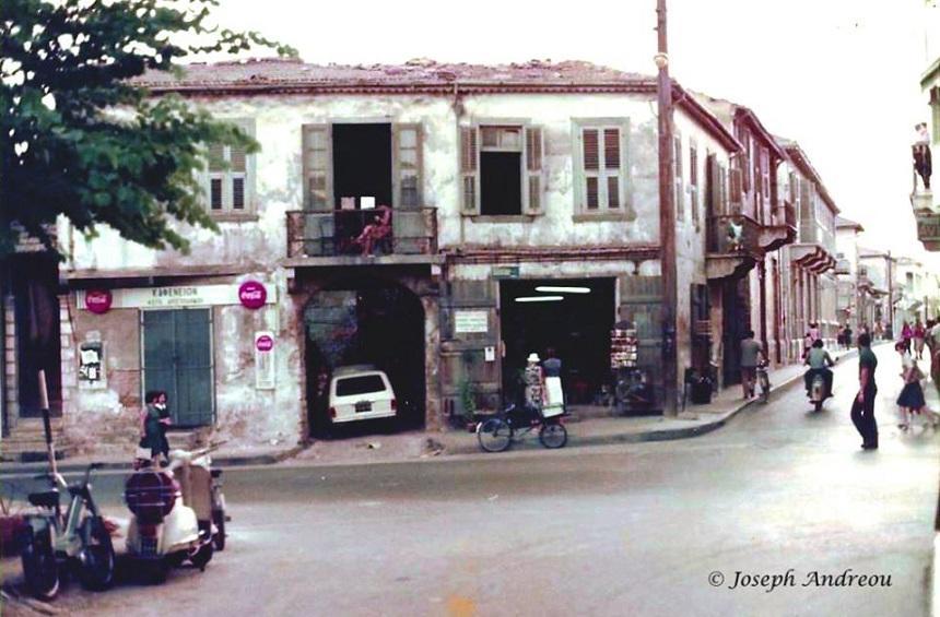A popular corner in Limassol, when it used to be a humble inn!