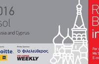 Russian-Cyprus Business and Investment Forum