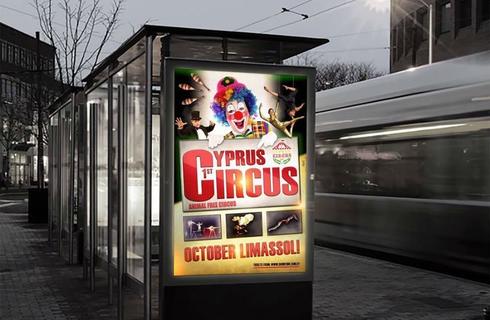 Το πρώτο τσίρκο χωρίς κακοποιημένα ζώα είναι στη Λεμεσό
