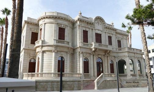 The Limassol Library is ready to have its Christmas lights on!