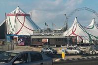 Το μεγαλύτερο ιταλικό τσίρκο της Ευρώπης είναι στη Λεμεσό