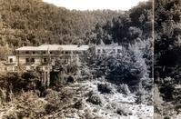 Το ξενοδοχείο στα 1960 (πηγή: Tales of Cyprus)