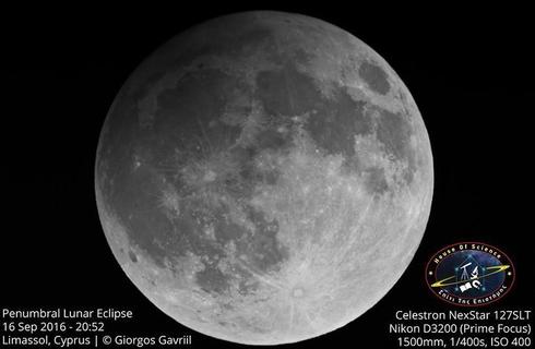 Στη Λεμεσό η πρώτη έκλειψη σελήνης της χρονιάς έρχεται πολύ κοντά σου!