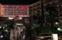 PHOTOS: Χριστουγεννιάτικο υπερθέαμα το ξενοδοχείο Four Seasons στη Λεμεσό!