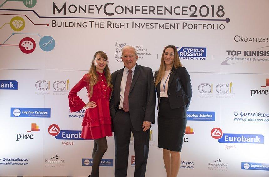 Money Conference 2018: Τέχνη και διαμάντια, στις τάσεις για επενδύσεις στη Λεμεσό!