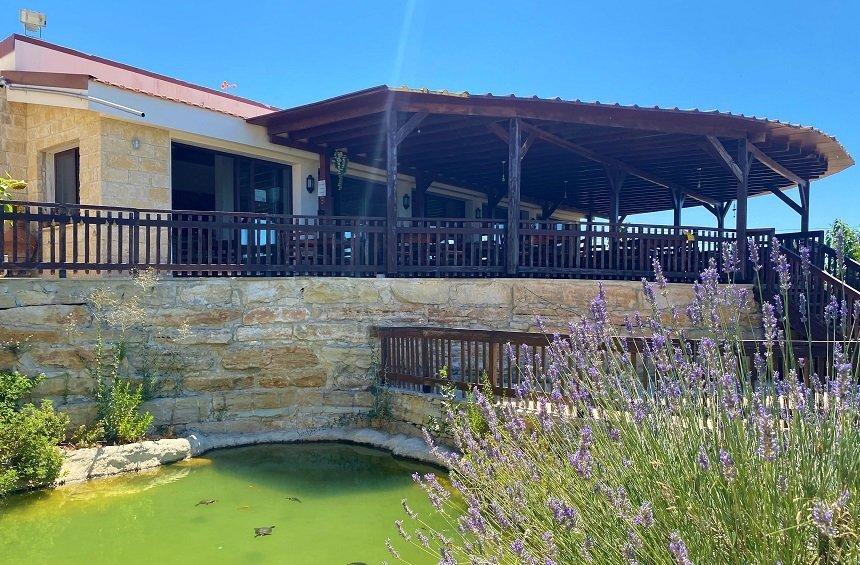 Anagyris Essential Oils Park & Restaurant (Ανώγυρα)