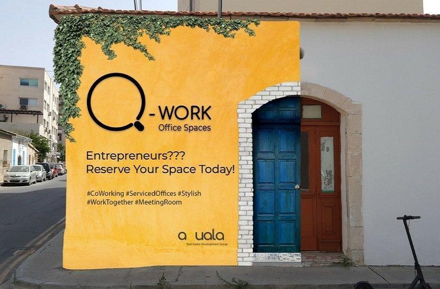 The Q Projects: Μια νέα ιδέα που κάνει ξανά ελκυστικό το ιστορικό κέντρο της Λεμεσού!