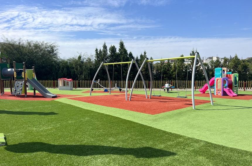 Greenfield PlayPark (Μουτταγιάκα)