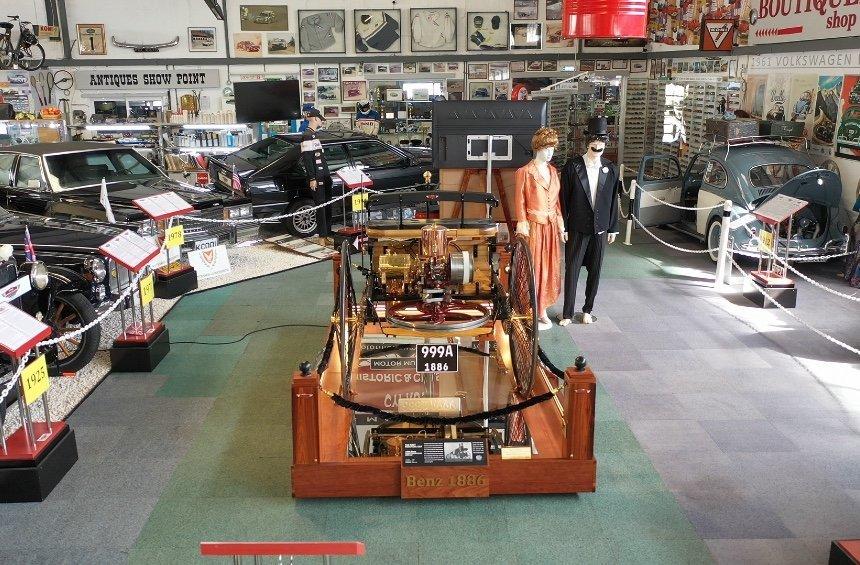 Μουσείο Ιστορικού & Κλασικού Αυτοκινήτου Κύπρου