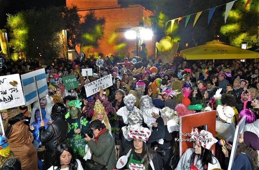 100+ χρόνια Καρναβάλι Λεμεσού