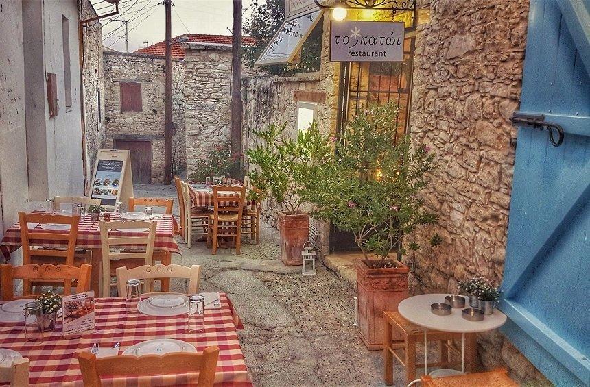 Εστιατόριο «Το Κατώι»: Ένας χώρος με αναφορές στη μεσαιωνική παράδοση της Λεμεσού!