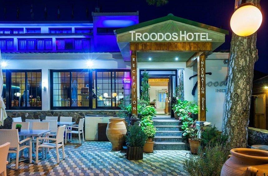 Troodos Hotel (Troodos)