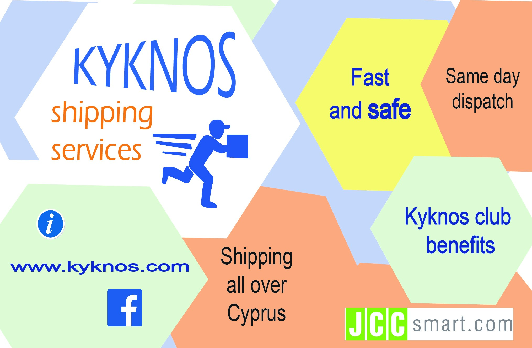 We send products all over Cyprus