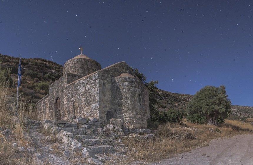 Ayia Napa Chapel (Kantou)