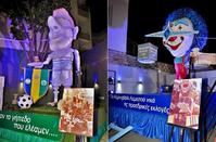 The truth of 'The beggar of  a playground' turned 50 in the Limassol Carnival!