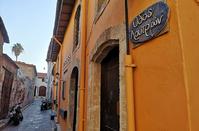 Loutron Street: Limassol's most ancient street!