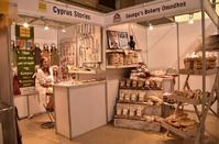 The largest exhibition of Cypriot products has begun, in Limassol