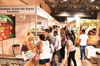 The largest exhibition of Cypriot products has begun, in Limassol