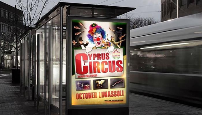 The first animal-free circus comes to Limassol