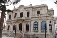 The Limassol Library is ready to have its Christmas lights on!