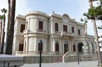 The Limassol Library is ready to have its Christmas lights on!