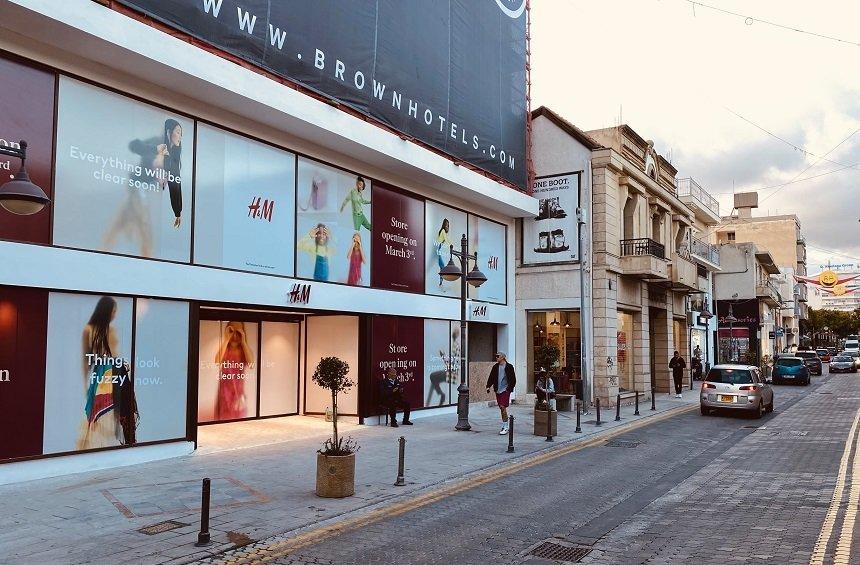 The first H&M store, on Anexartisias Street in Limassol!