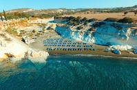 PHOTOS: People and goats used to bathe side by side at a popular beach in Limassol!