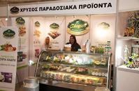 The largest exhibition of Cyprus products, once again in Limassol