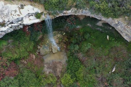 Waterfall of Prasteio Avdimou