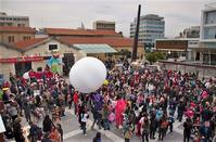 Children's Carnival Party