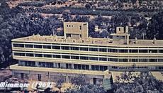 The hotel during the first years of its foundation. Photo: Panicos Lofitis Archive