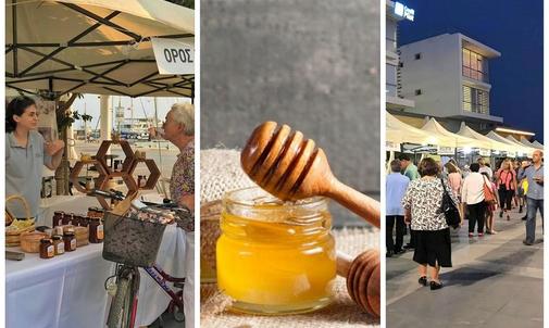 Cyprus Honey Festival
