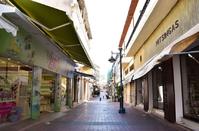 Agiou Andreou is changing: Student vibe at Limassol's shopping street!