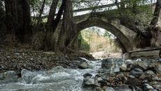 The bridge of Kardakiou.
