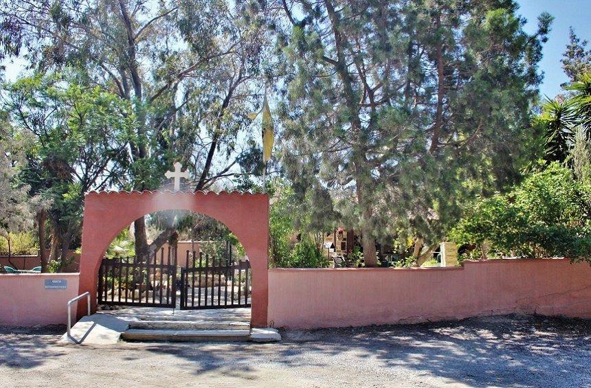 Chapel of Panagia Vounarkotissa