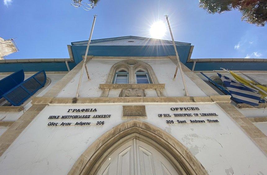 St. Mary΄s: A school with 80+ years of history in Limassol!