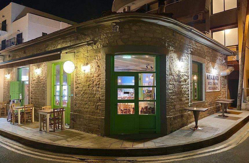 Apachiko: A hospitable tavern, with beloved flavours of Cypriot cuisine in the square!