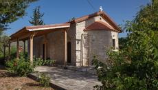 Chapel of Saint George