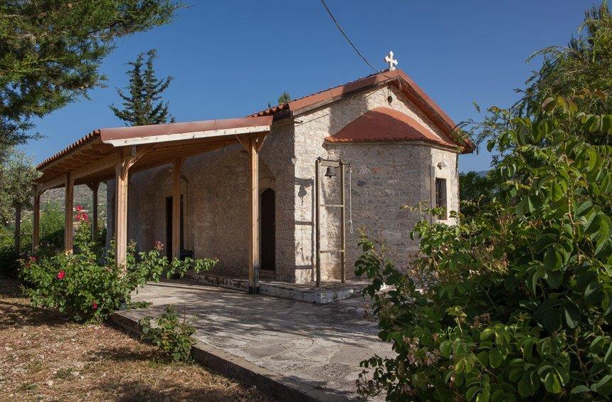 Chapel of Saint George