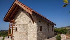 Chapel of Saint Marina