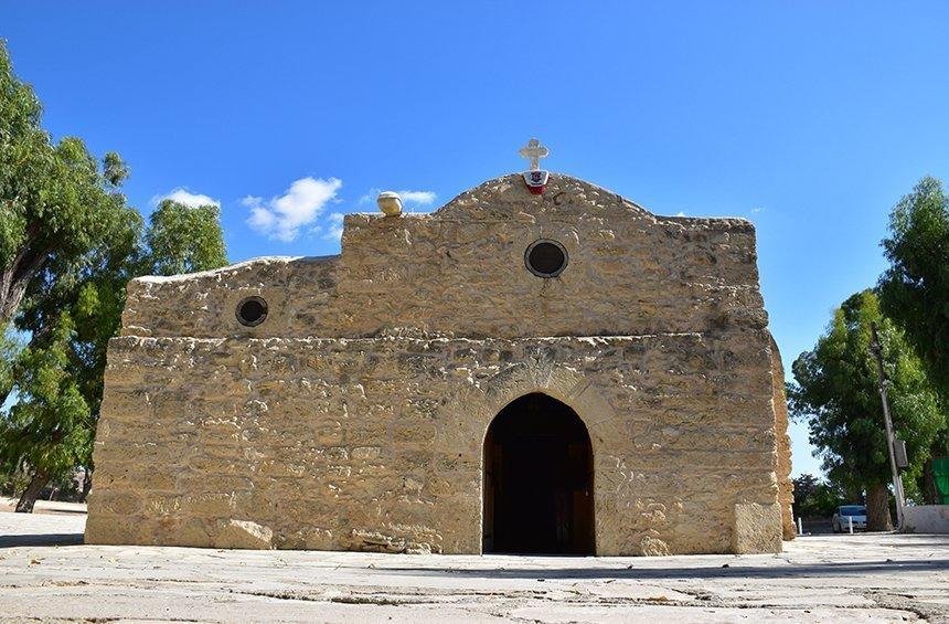 Agios Ermogenis (Episkopi)