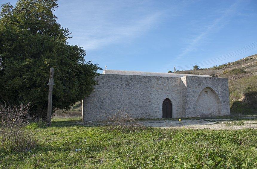 Chapel of Apostle Philip