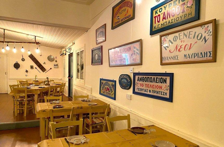 Ex Adiairetou: A kitchen-tavern with beloved flavors of Greek cuisine and nights of entertainment!