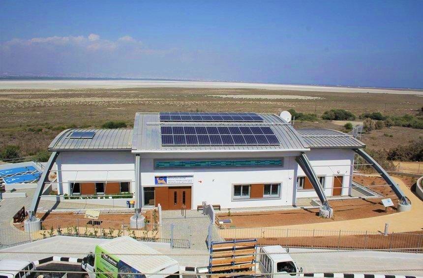 Akrotiri Environmental Education and Information Centre