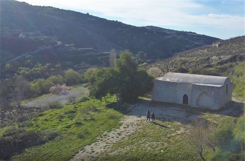 Chapel of Apostle Philip