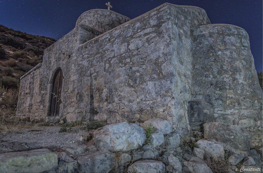 Ayia Napa Chapel (Kantou)